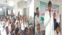 দোহারে বিভিন্ন কলেজ শিক্ষকদের সাথে মতবিনিময় সভা